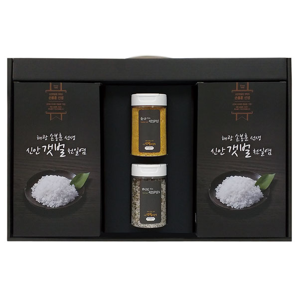 1574840497 thumbnail