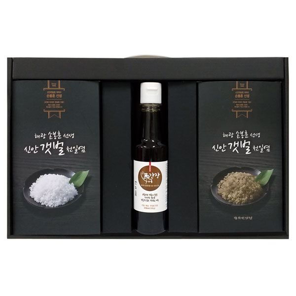 1574840590 thumbnail