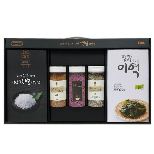 1574840657 thumbnail