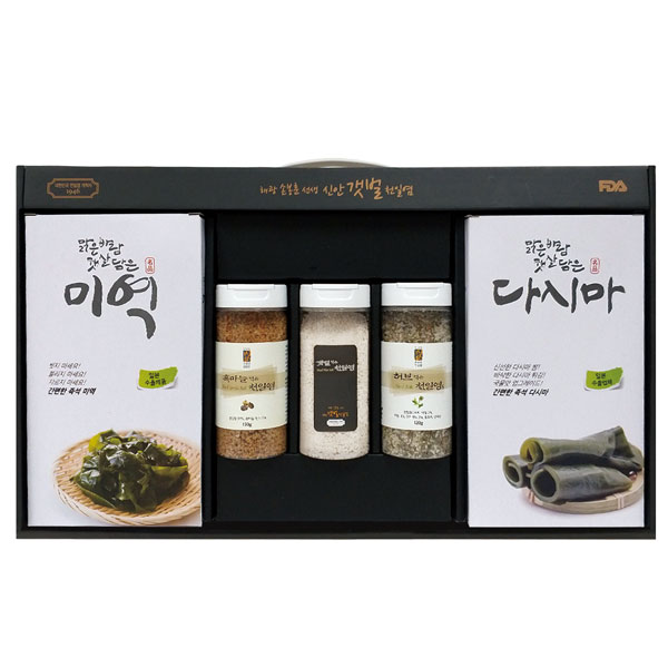 1574840692 thumbnail