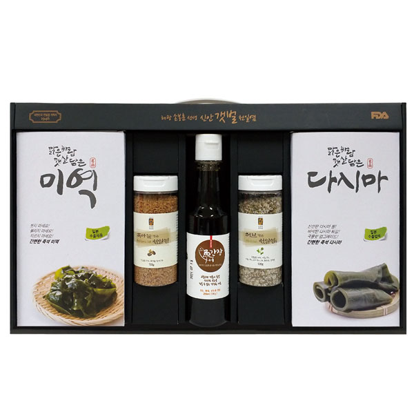 1574840728 thumbnail