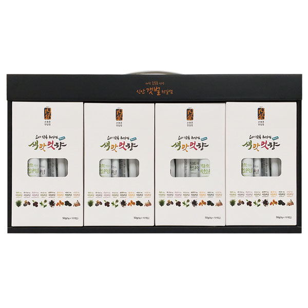 1574840765 thumbnail