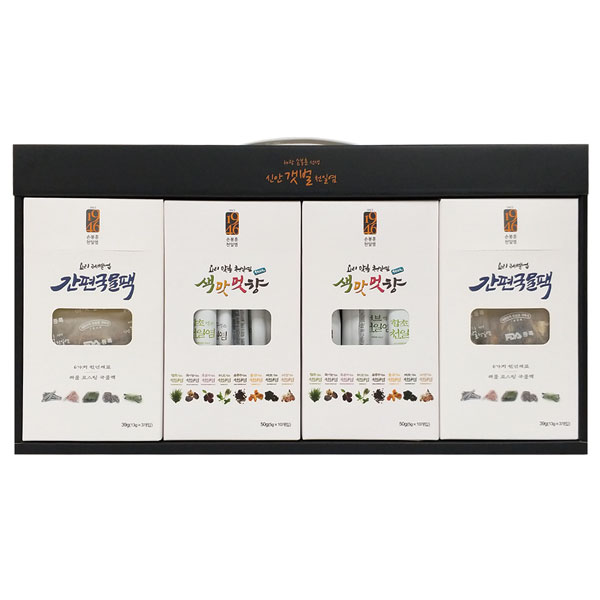 1574840803 thumbnail