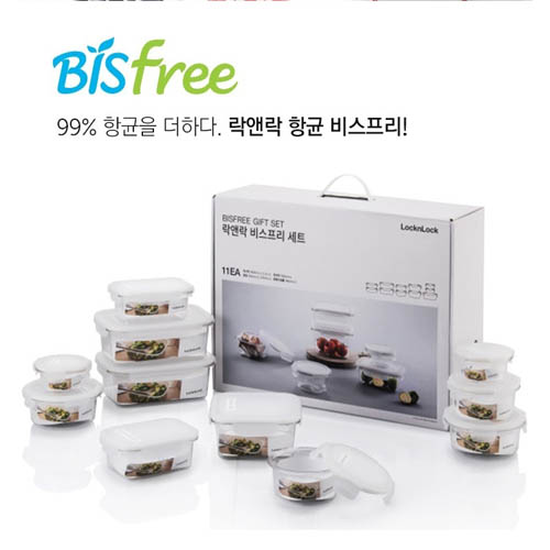 1574917068 thumbnail