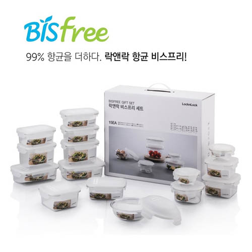 1574917074 thumbnail