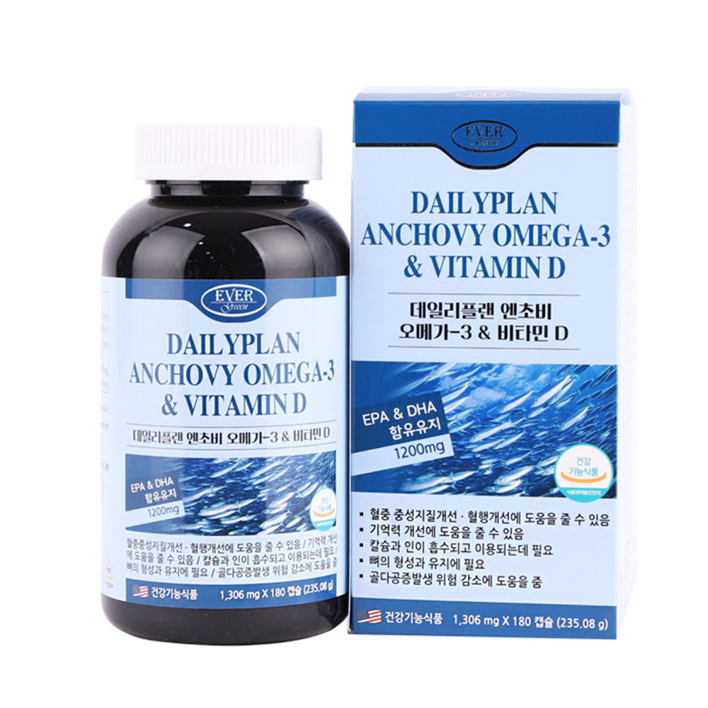 1574917263 thumbnail