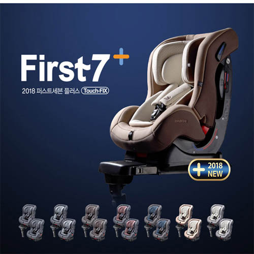 1575004740 thumbnail
