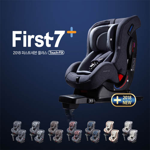 1575004744 thumbnail