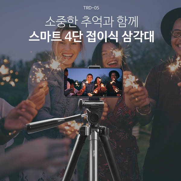 1575015538 thumbnail