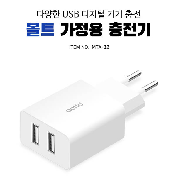 1575015541 thumbnail