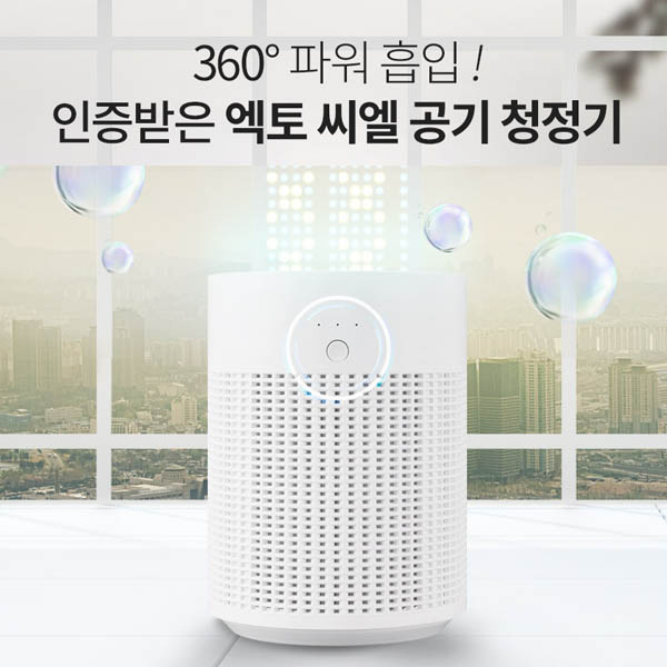 1575015545 thumbnail