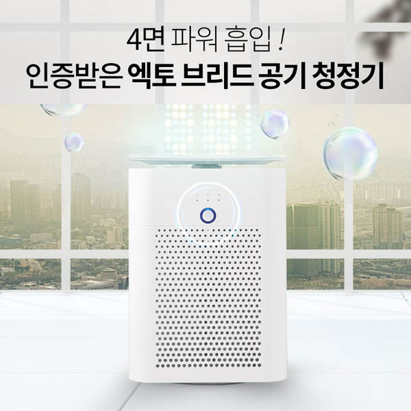 1575015550 thumbnail