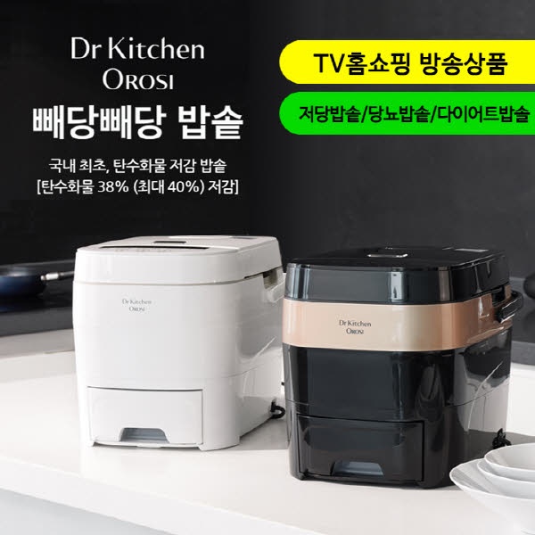 1575015613 thumbnail