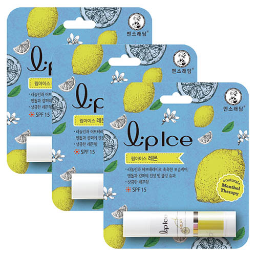 1575273137 thumbnail