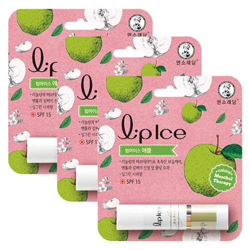 1575273146 thumbnail