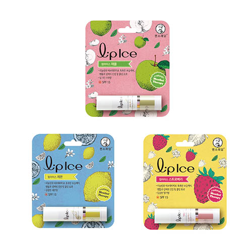 1575273167 thumbnail