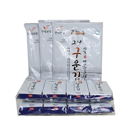 1575343303 thumbnail