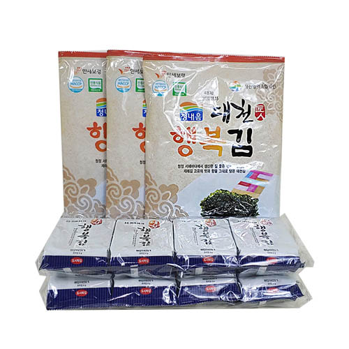 1575343304 thumbnail