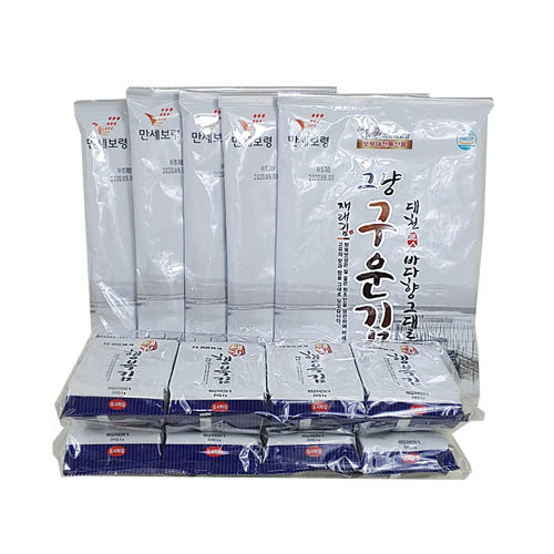 1575343306 thumbnail