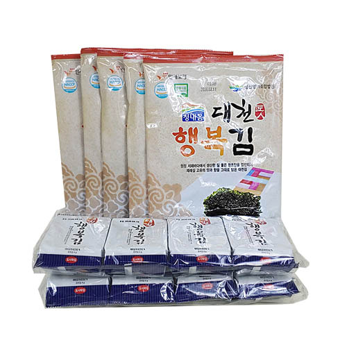 1575343309 thumbnail