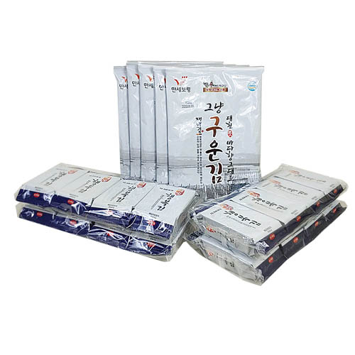 1575343313 thumbnail