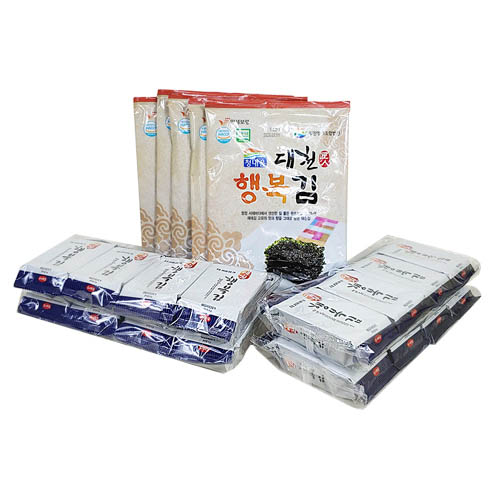 1575343318 thumbnail