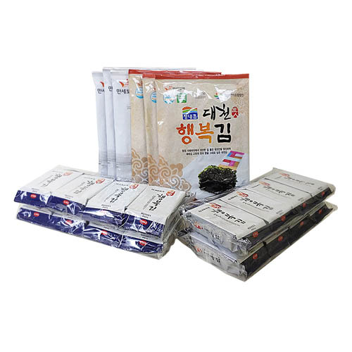 1575343324 thumbnail