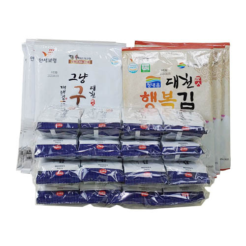 1575343331 thumbnail