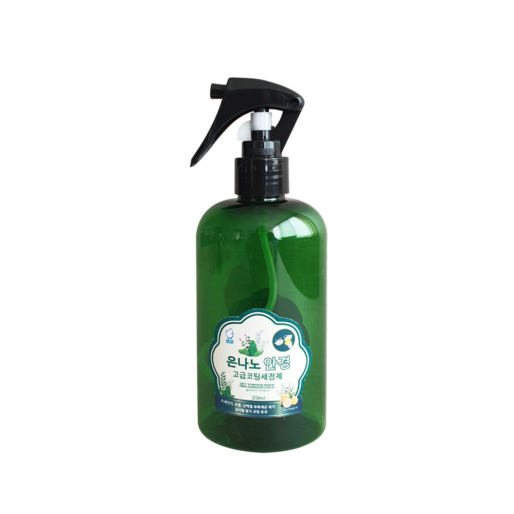 1575343358 thumbnail