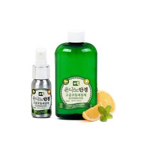 1575343394 thumbnail