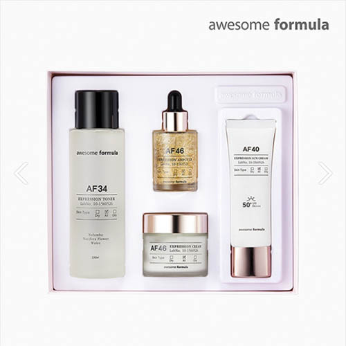 1575343493 thumbnail