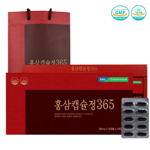 1575360501 thumbnail