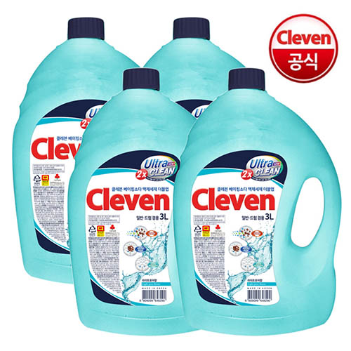 1575446067 thumbnail