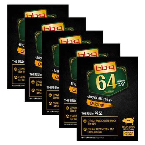 1575446089 thumbnail