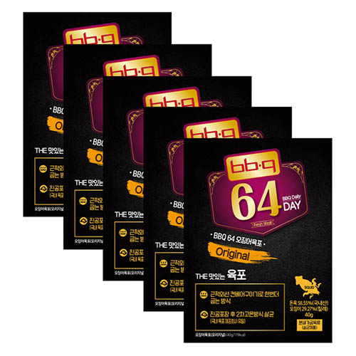 1575446106 thumbnail