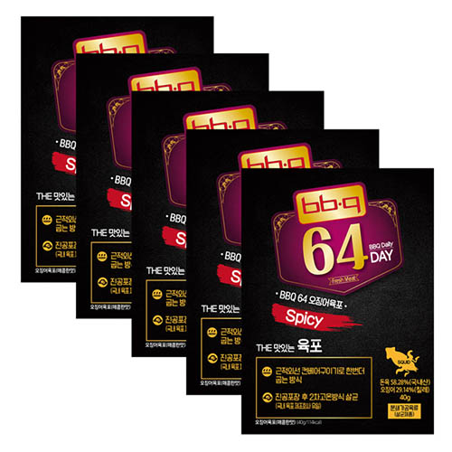 1575446116 thumbnail