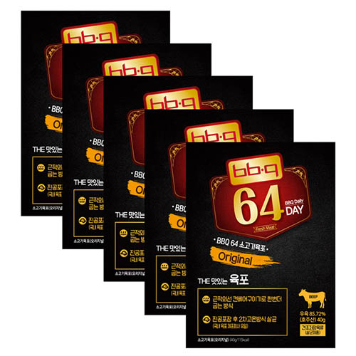 1575446127 thumbnail