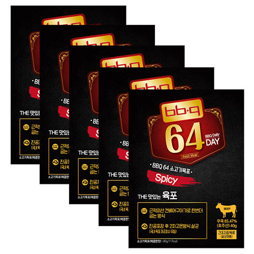 1575446139 thumbnail