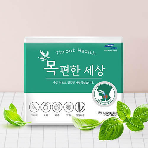 1575446496 thumbnail