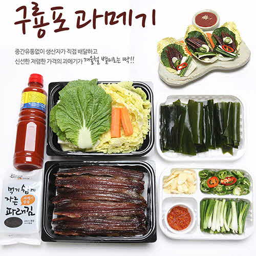 1575446622 thumbnail