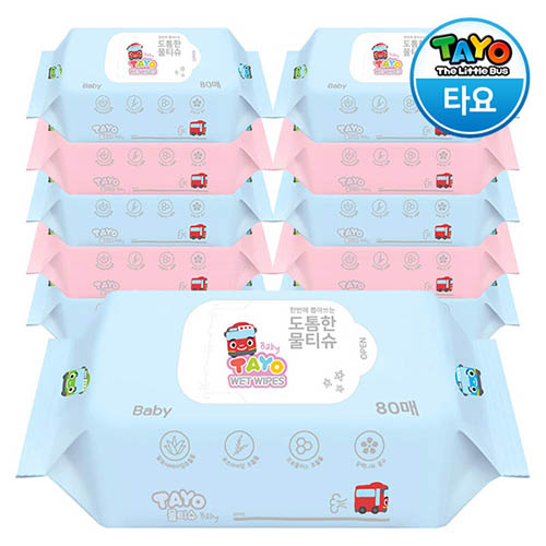 1575511579 thumbnail