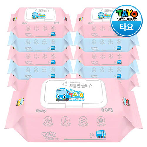 1575511580 thumbnail