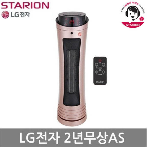 1575520987 thumbnail