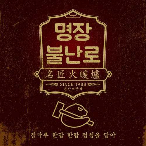 1575531840 thumbnail