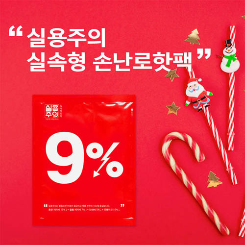 1575531849 thumbnail