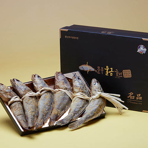 1575618239 thumbnail