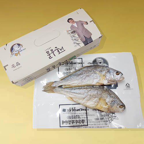 1575856614 thumbnail