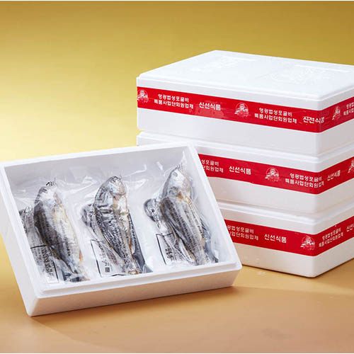 1575856621 thumbnail