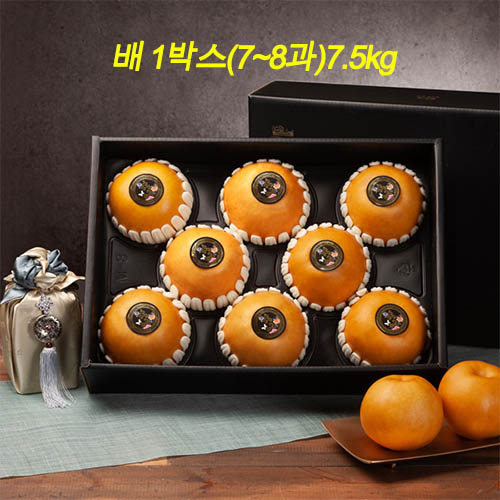 1575870694 thumbnail