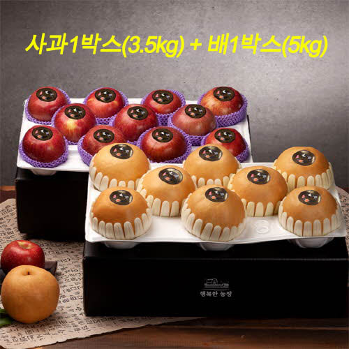 1575870785 thumbnail